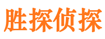 盘山外遇调查取证